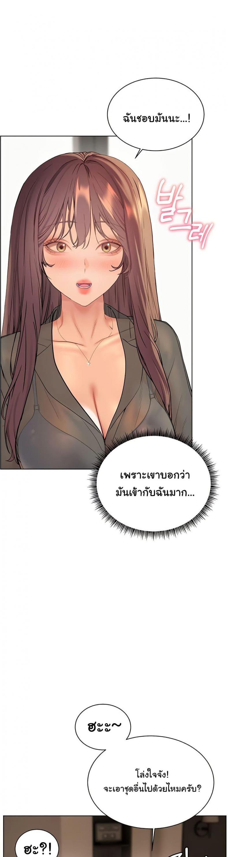 page-30
