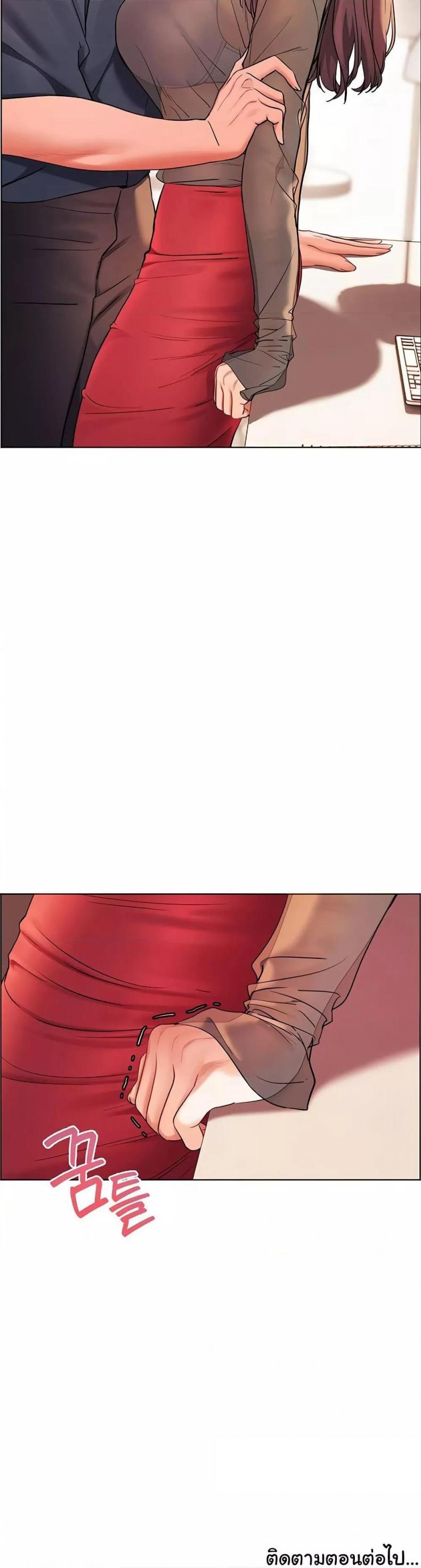 page-60