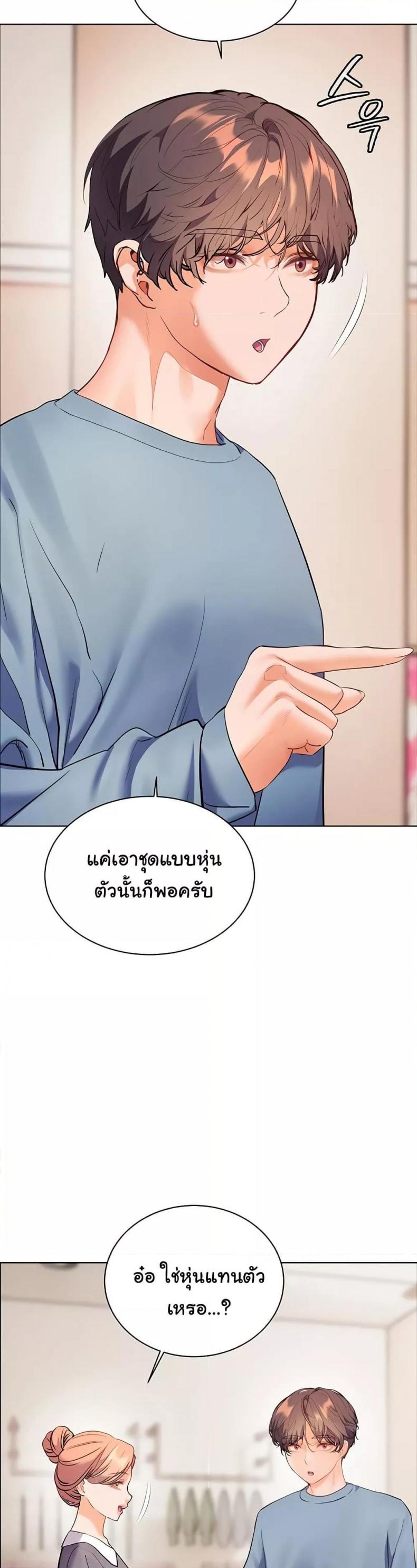 page-15