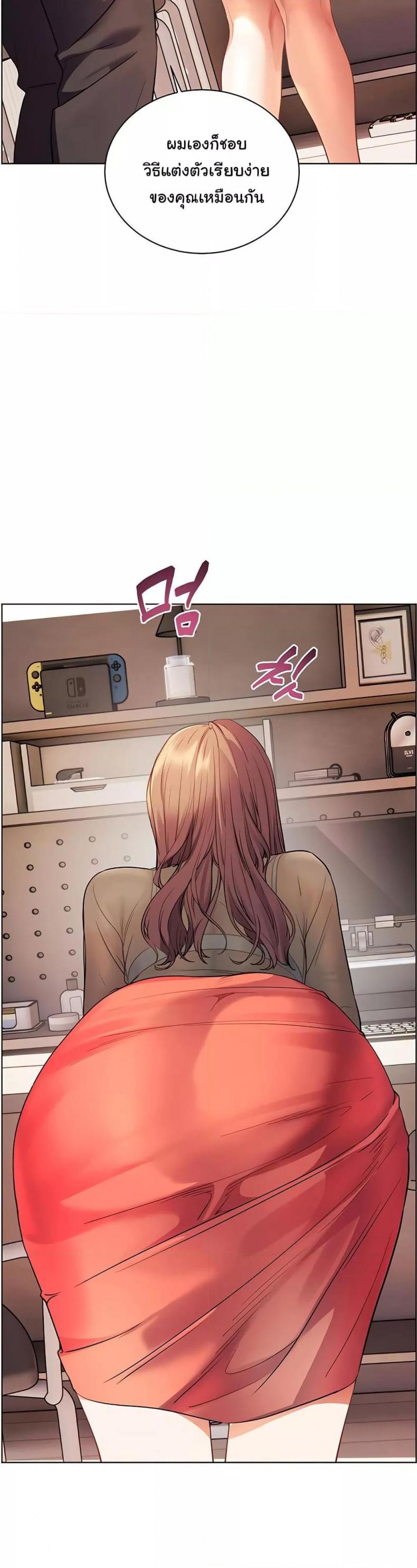 page-48