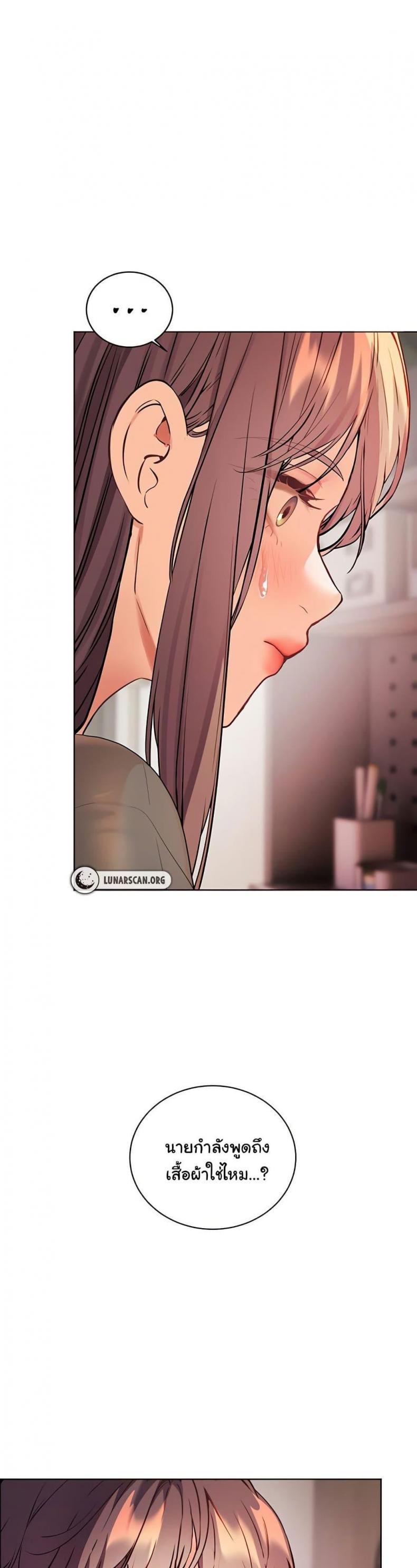 page-49