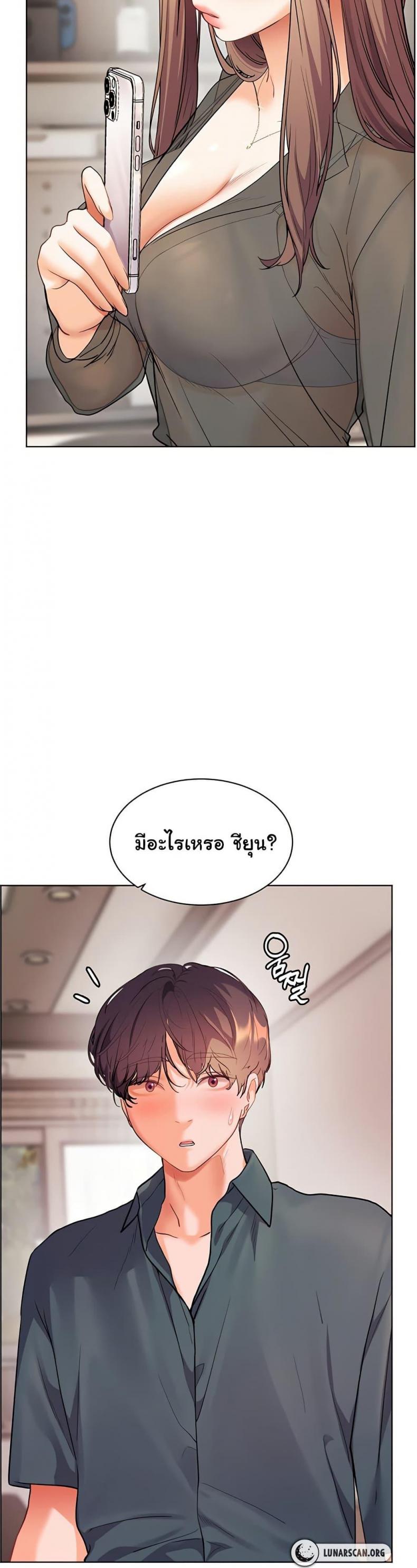 page-43