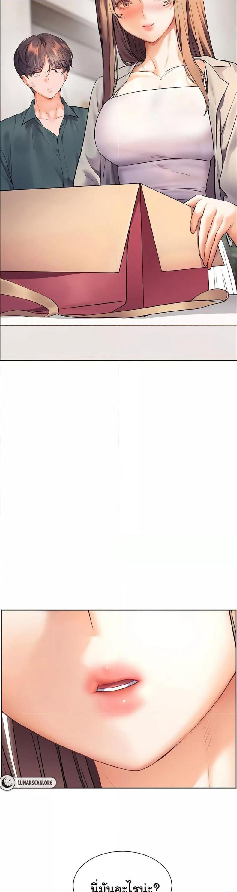 page-9