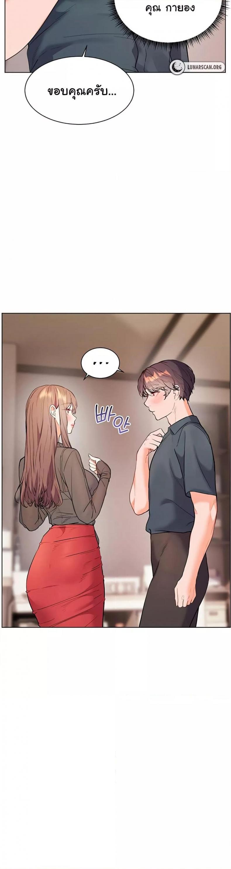 page-54