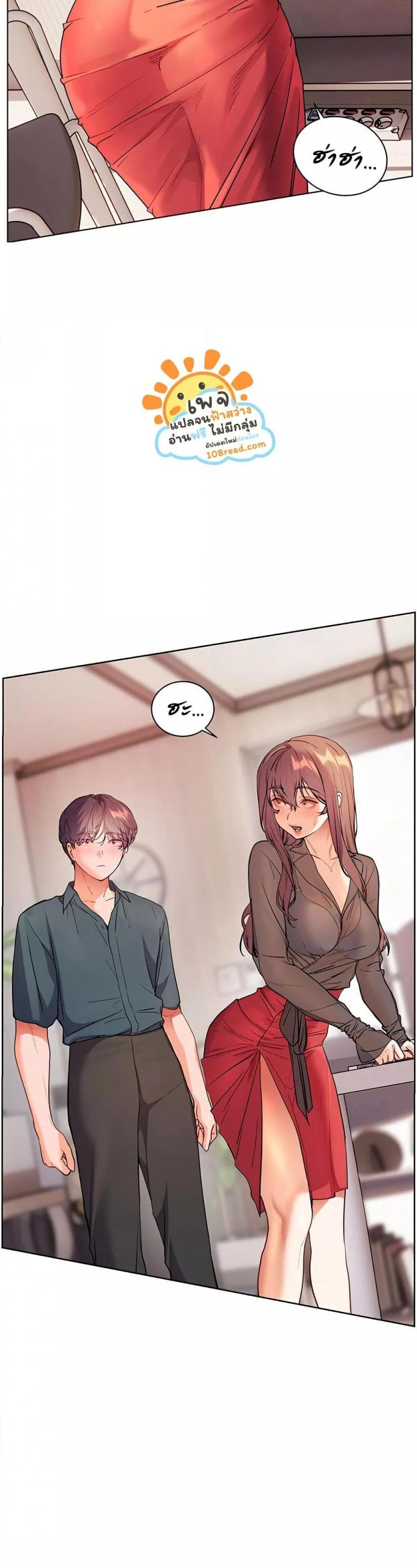page-51