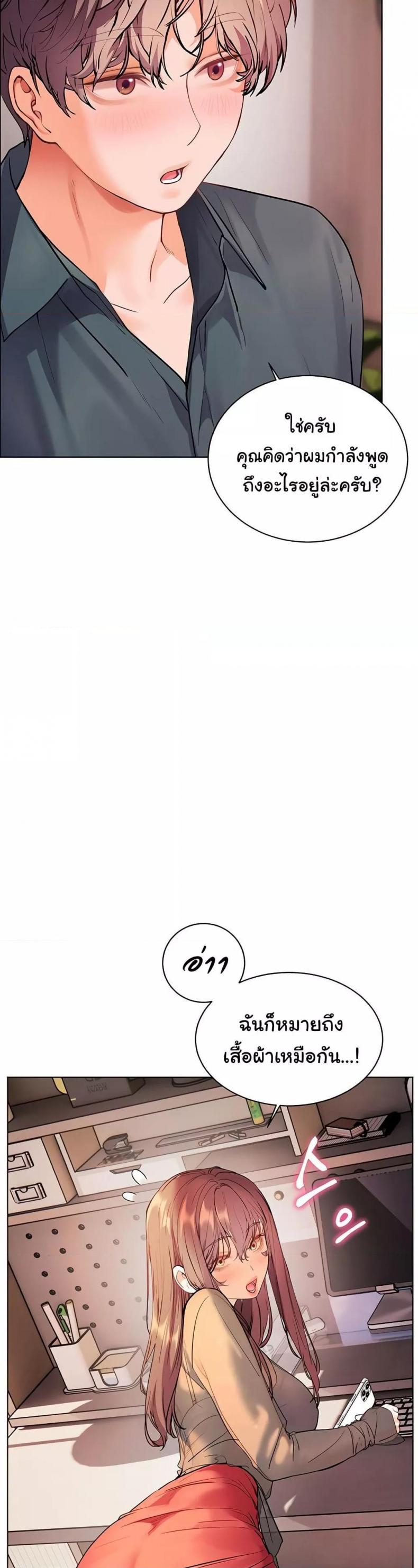page-50