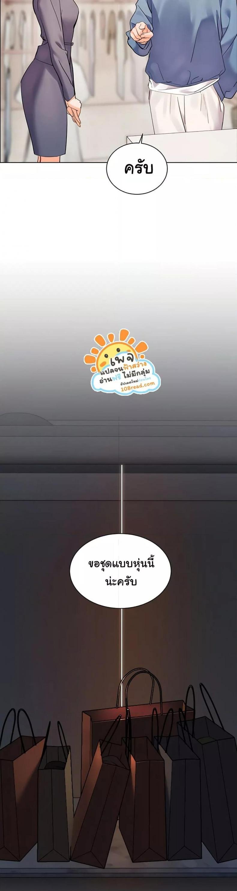 page-16