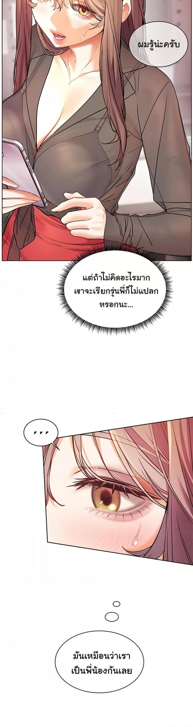 page-45
