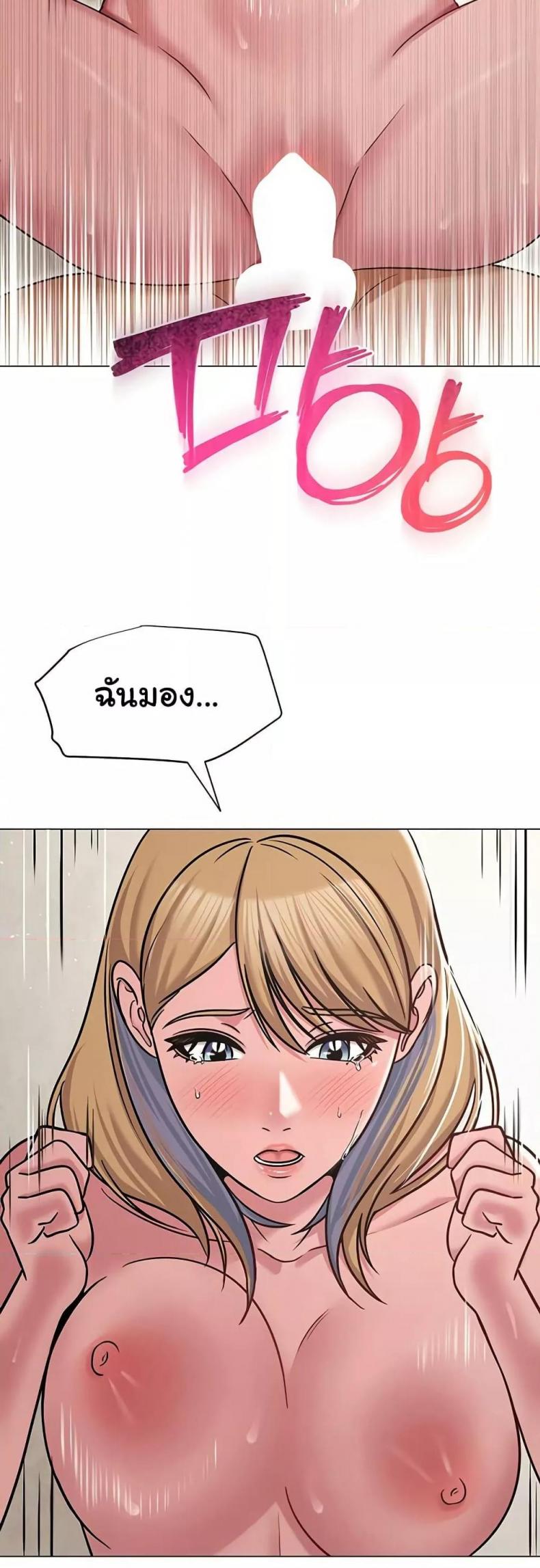 page-56