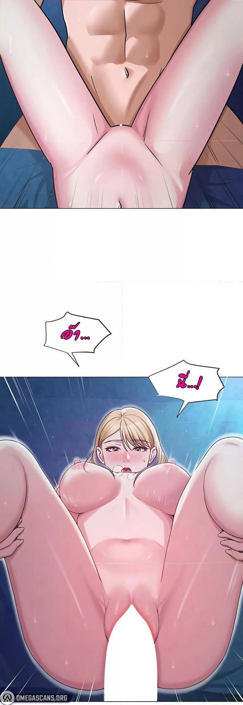 page-13