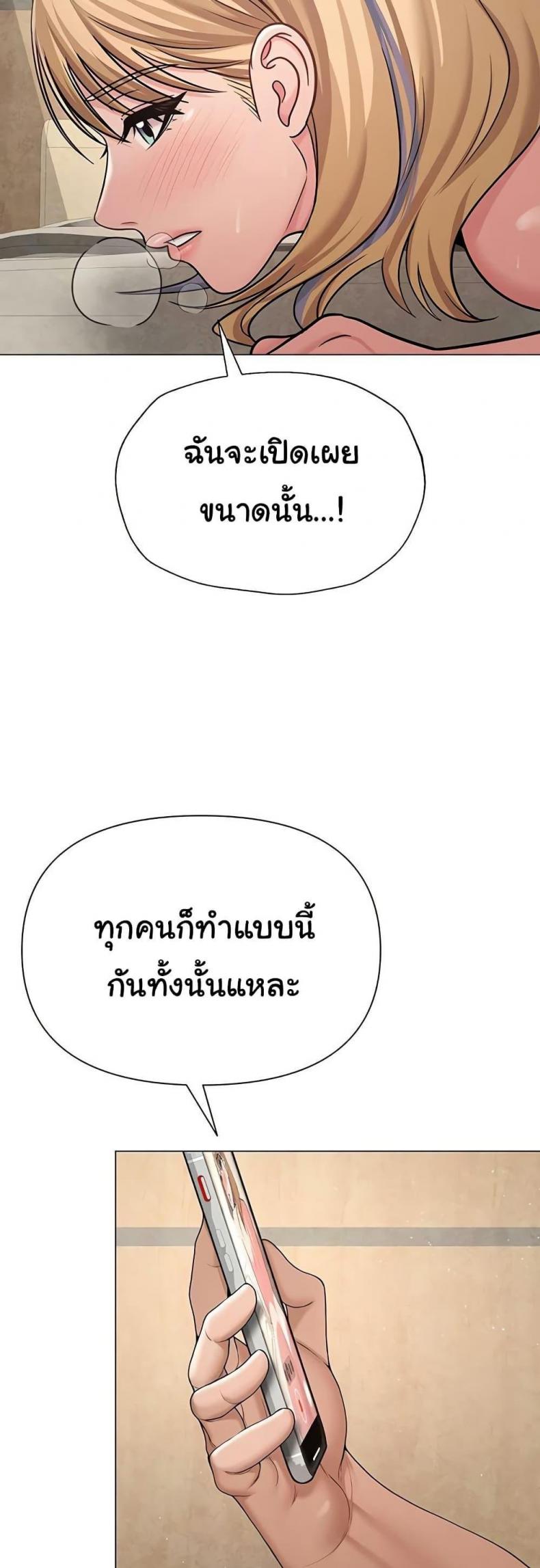 page-47