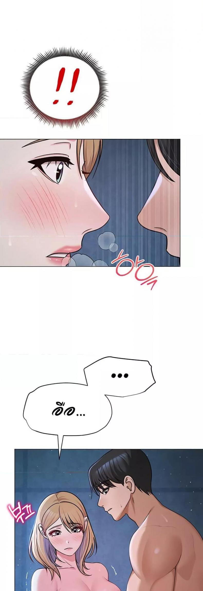 page-30