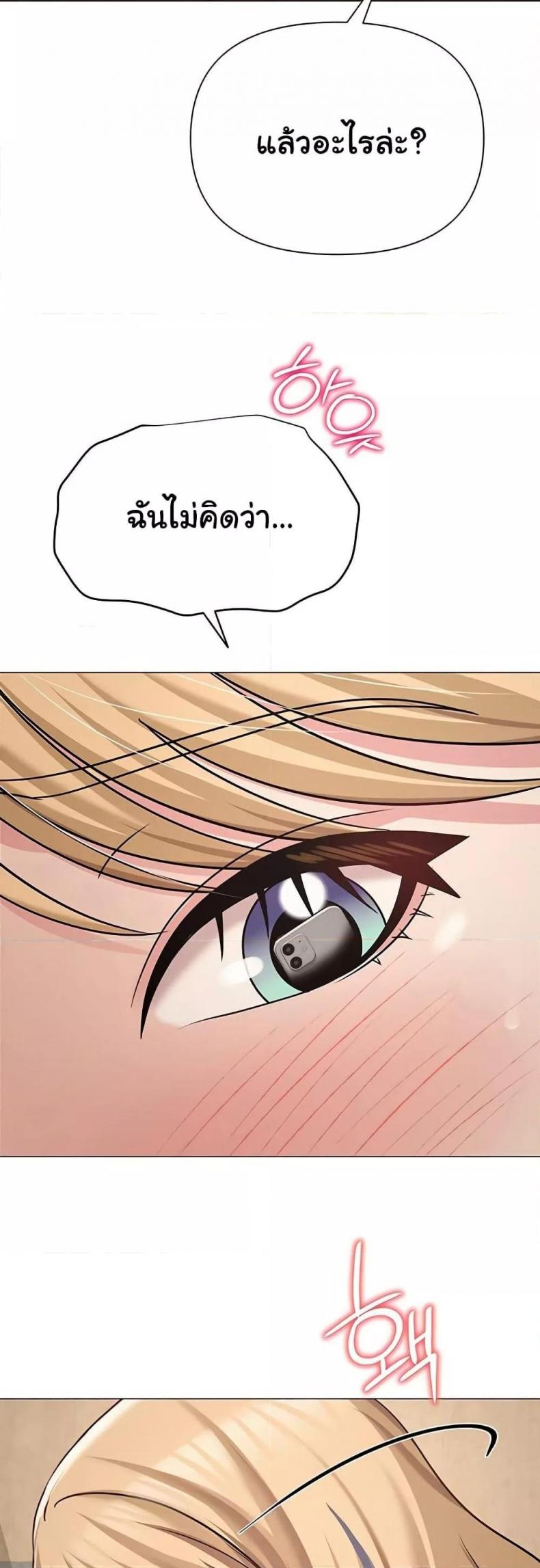 page-46