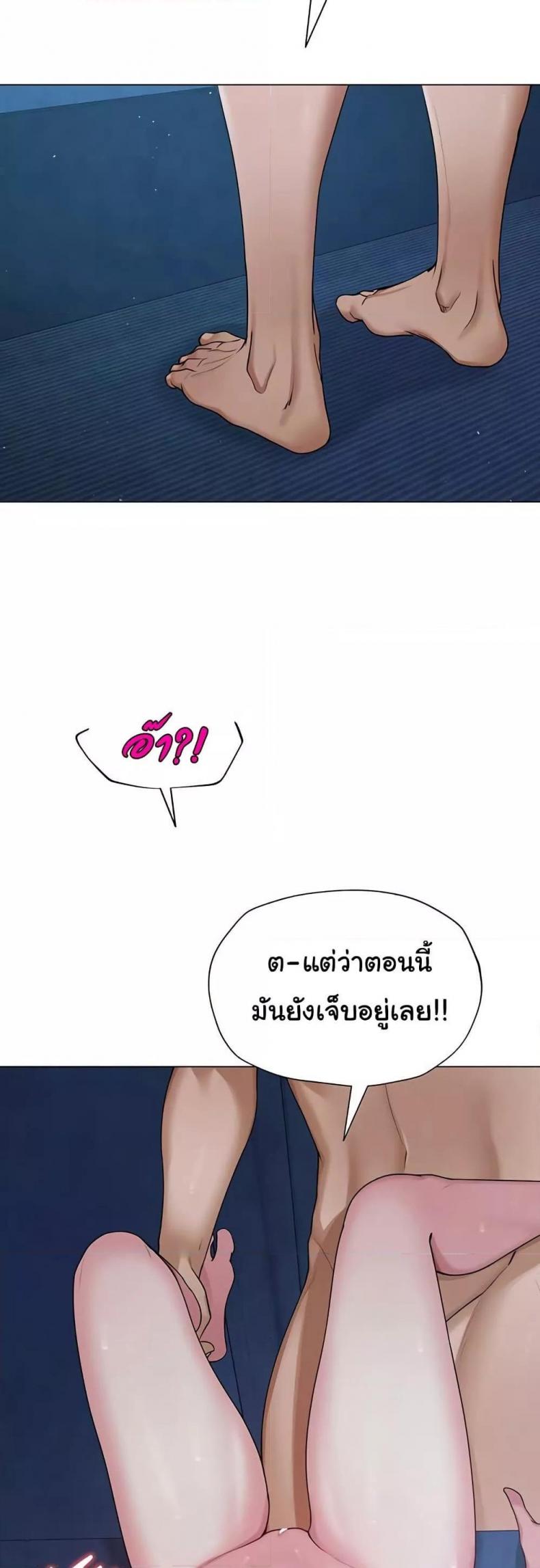 page-5