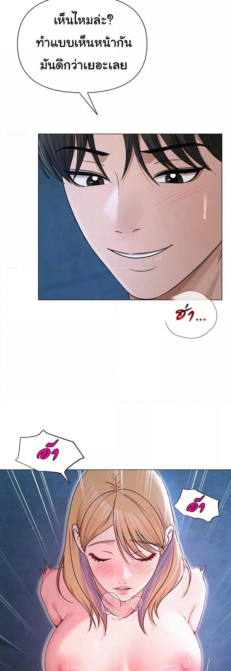 page-32