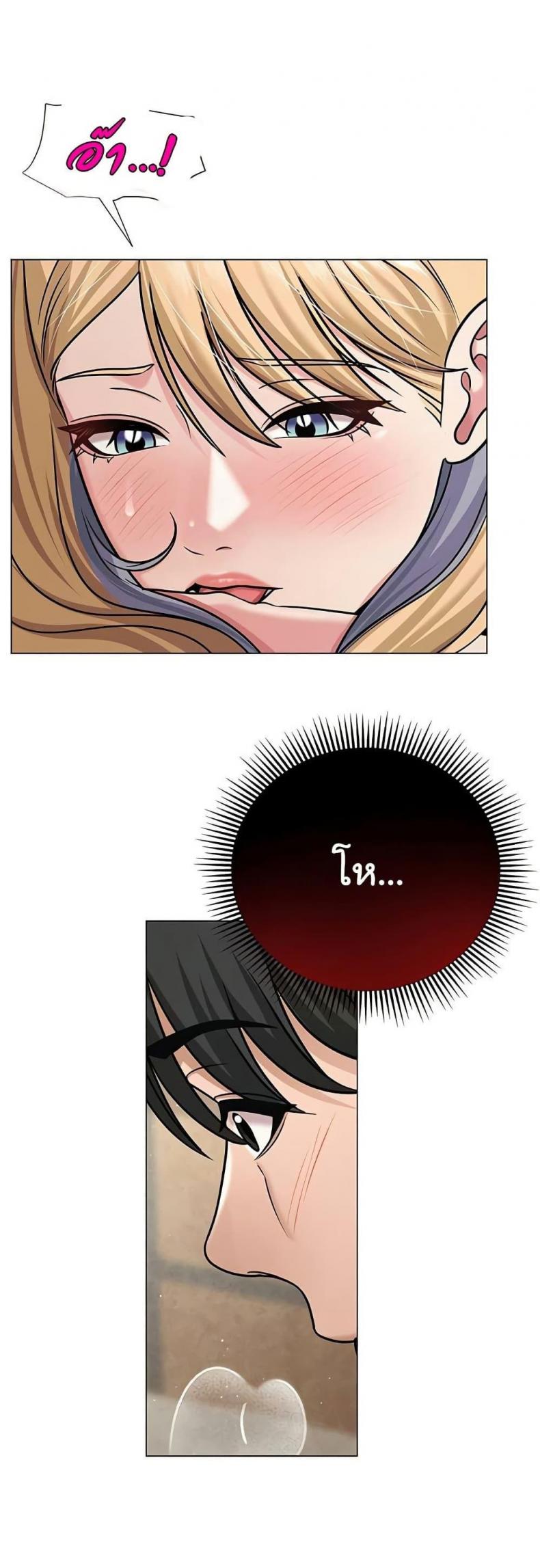 page-51