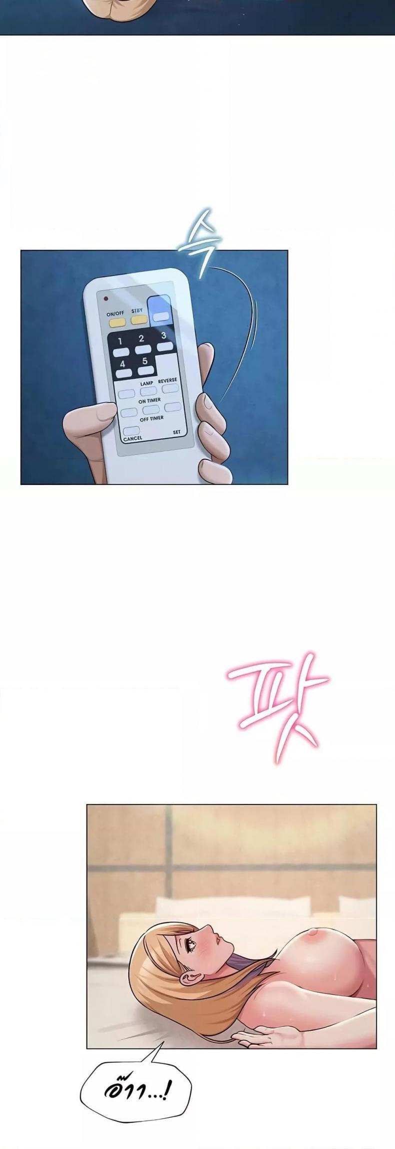 page-34