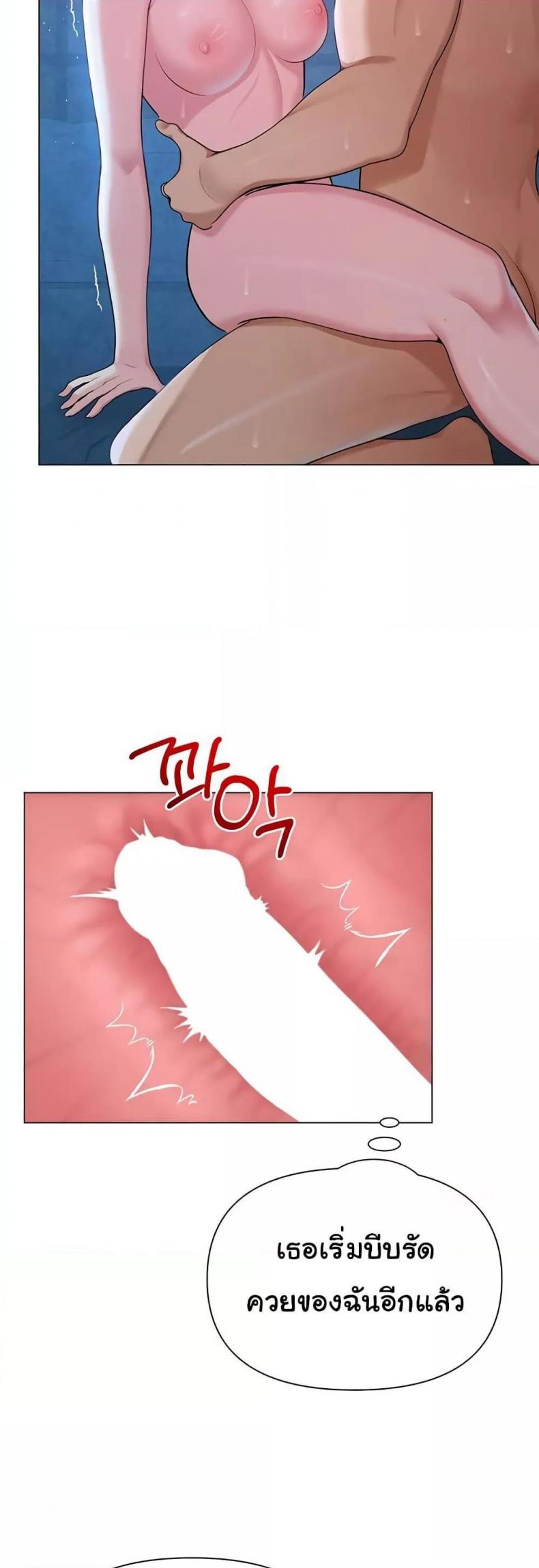 page-31