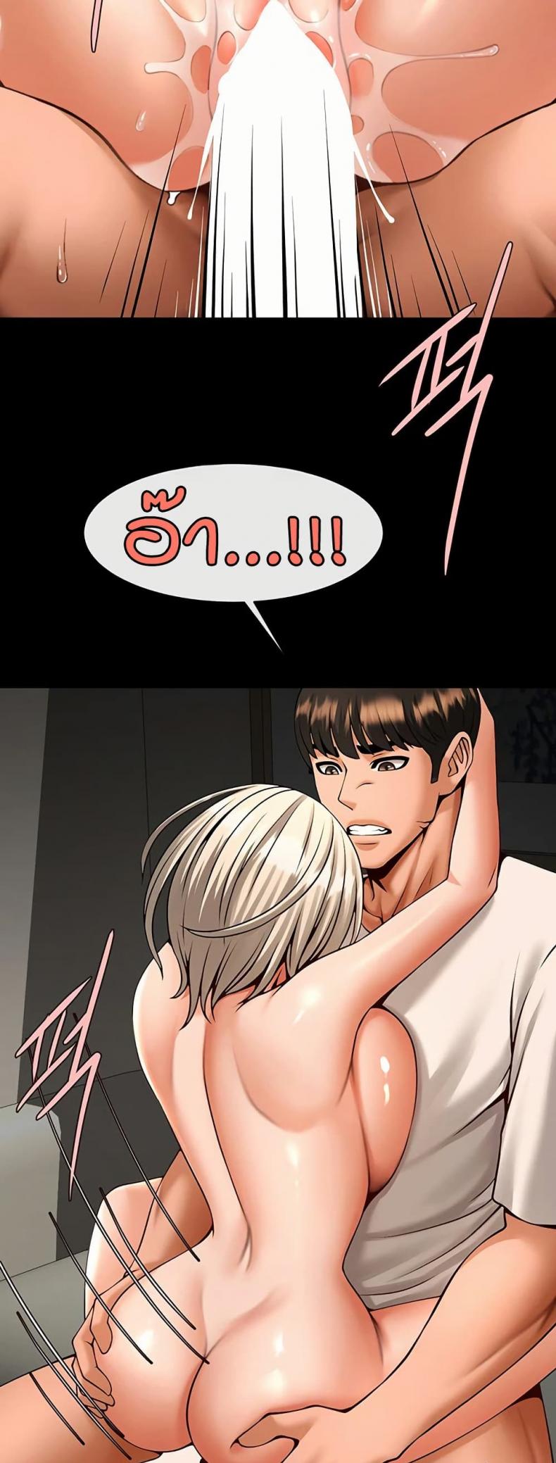 page-37