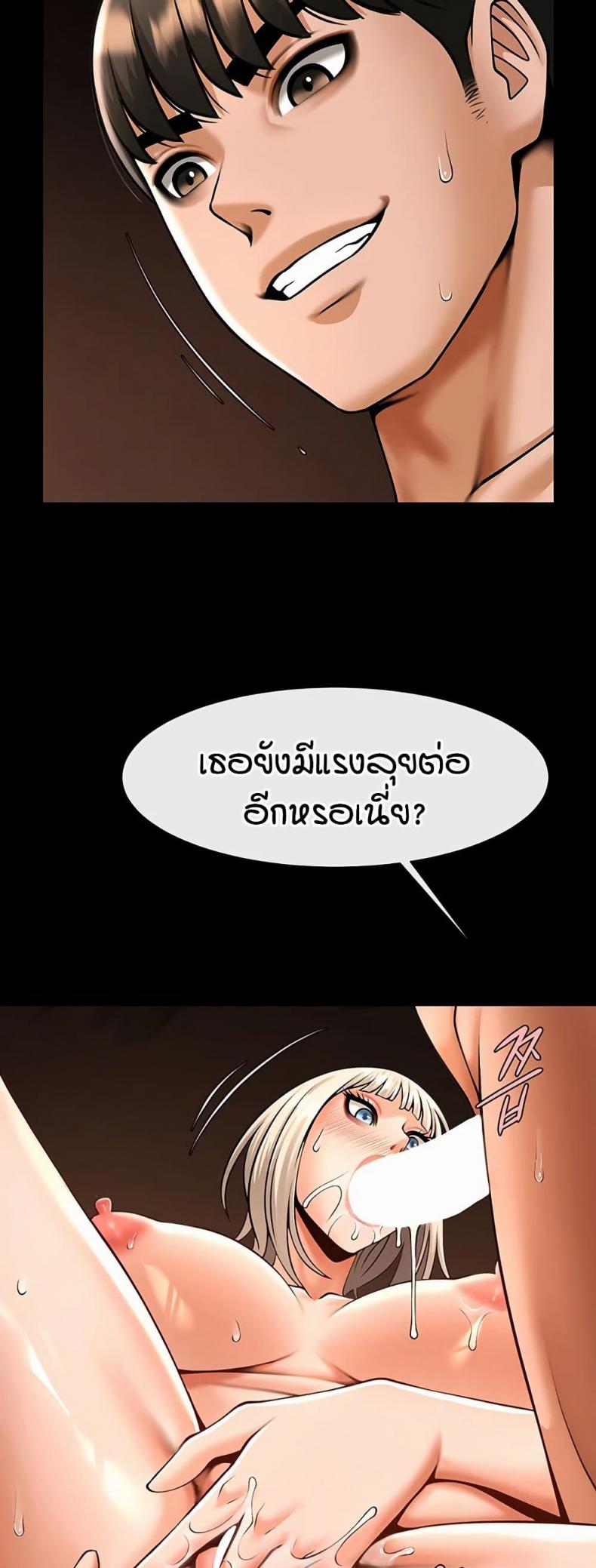 page-20