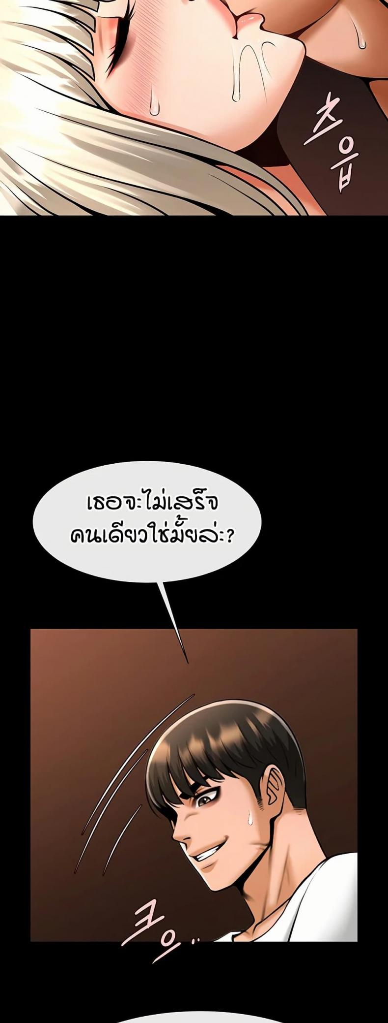 page-16