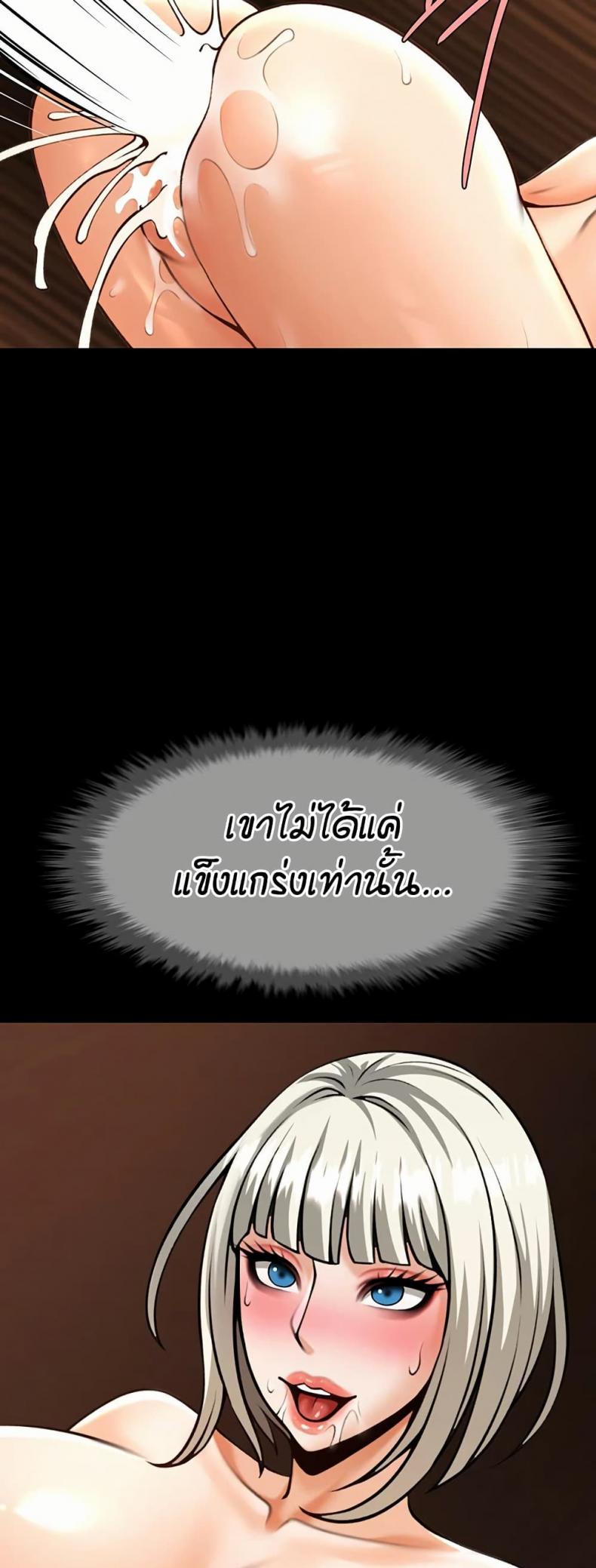 page-31