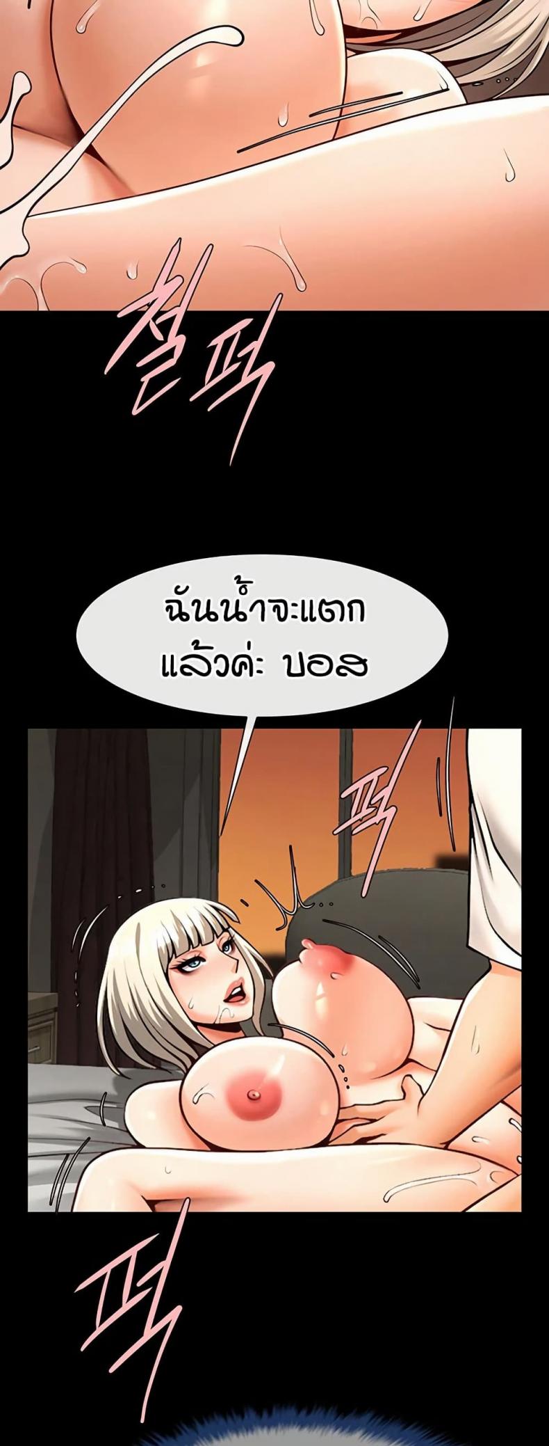page-12
