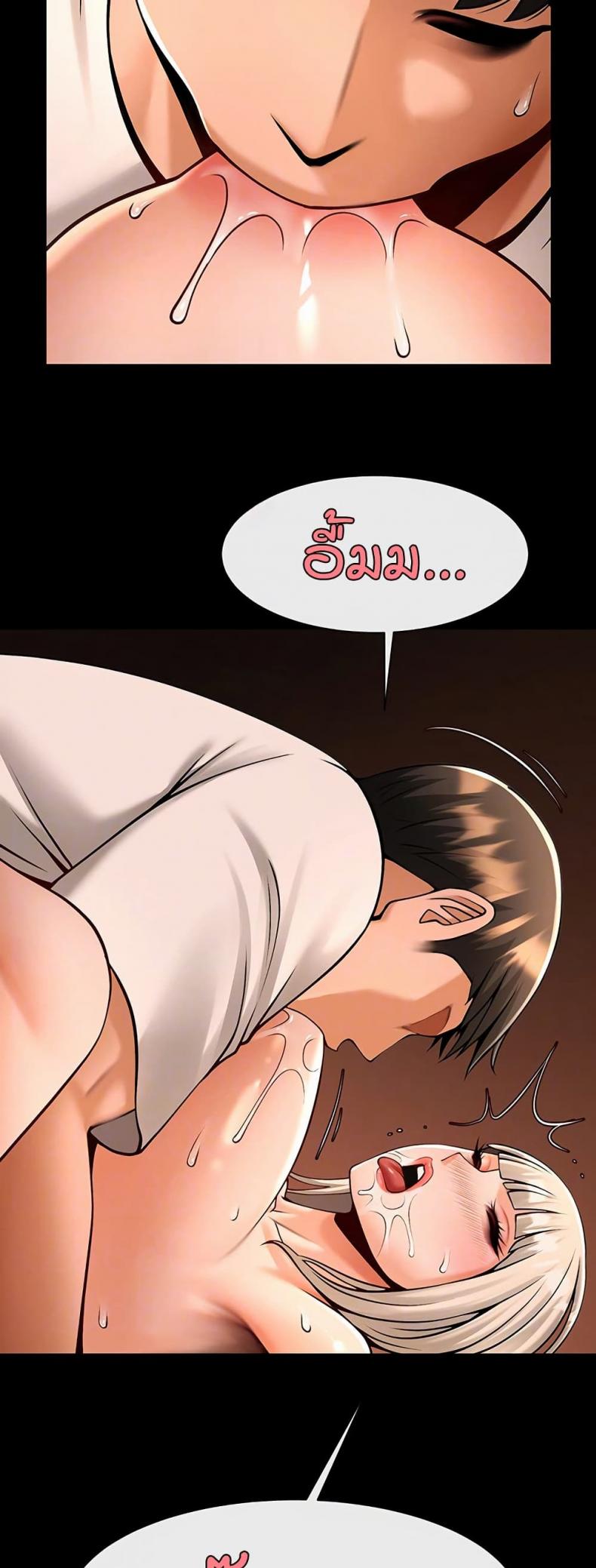page-8