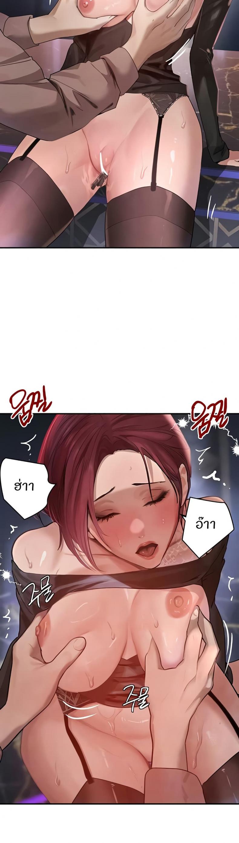 page-6