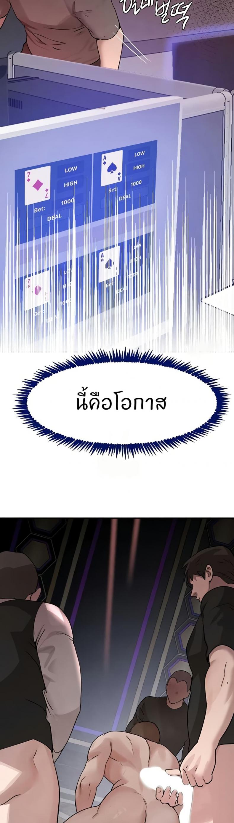page-46