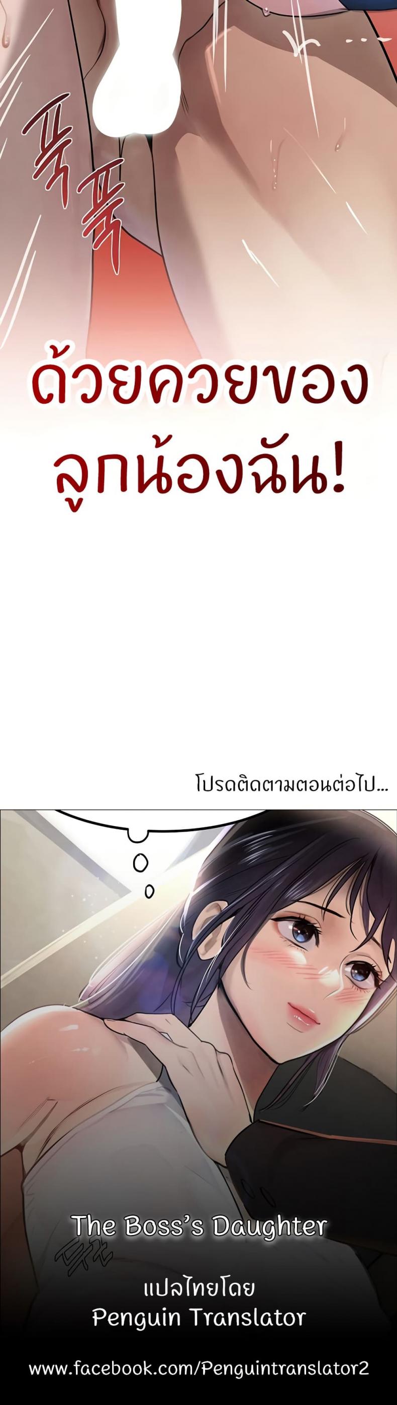 page-50