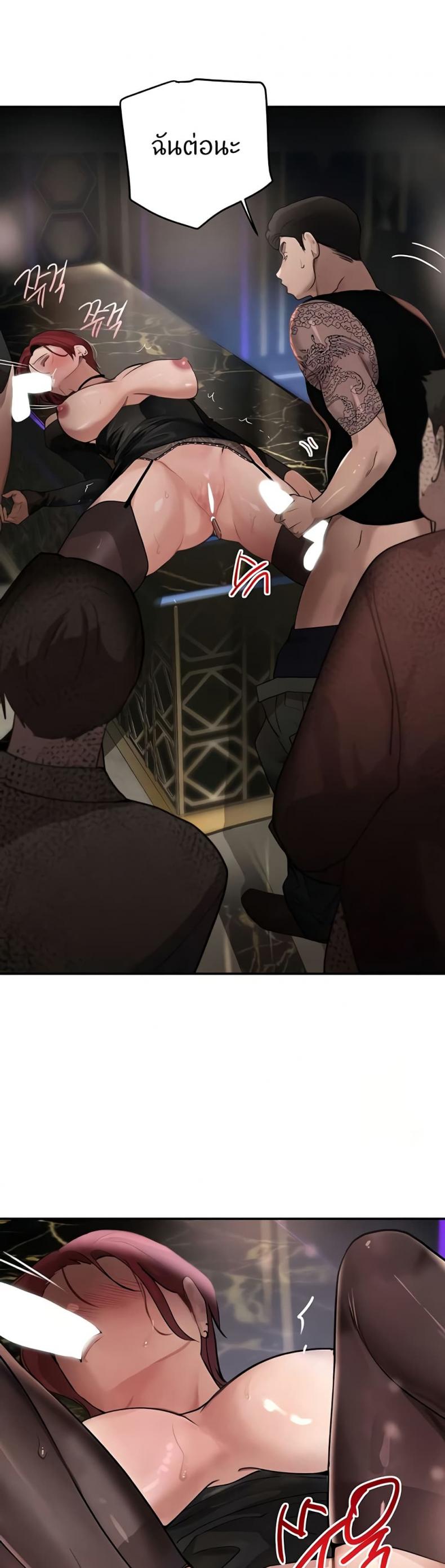 page-18