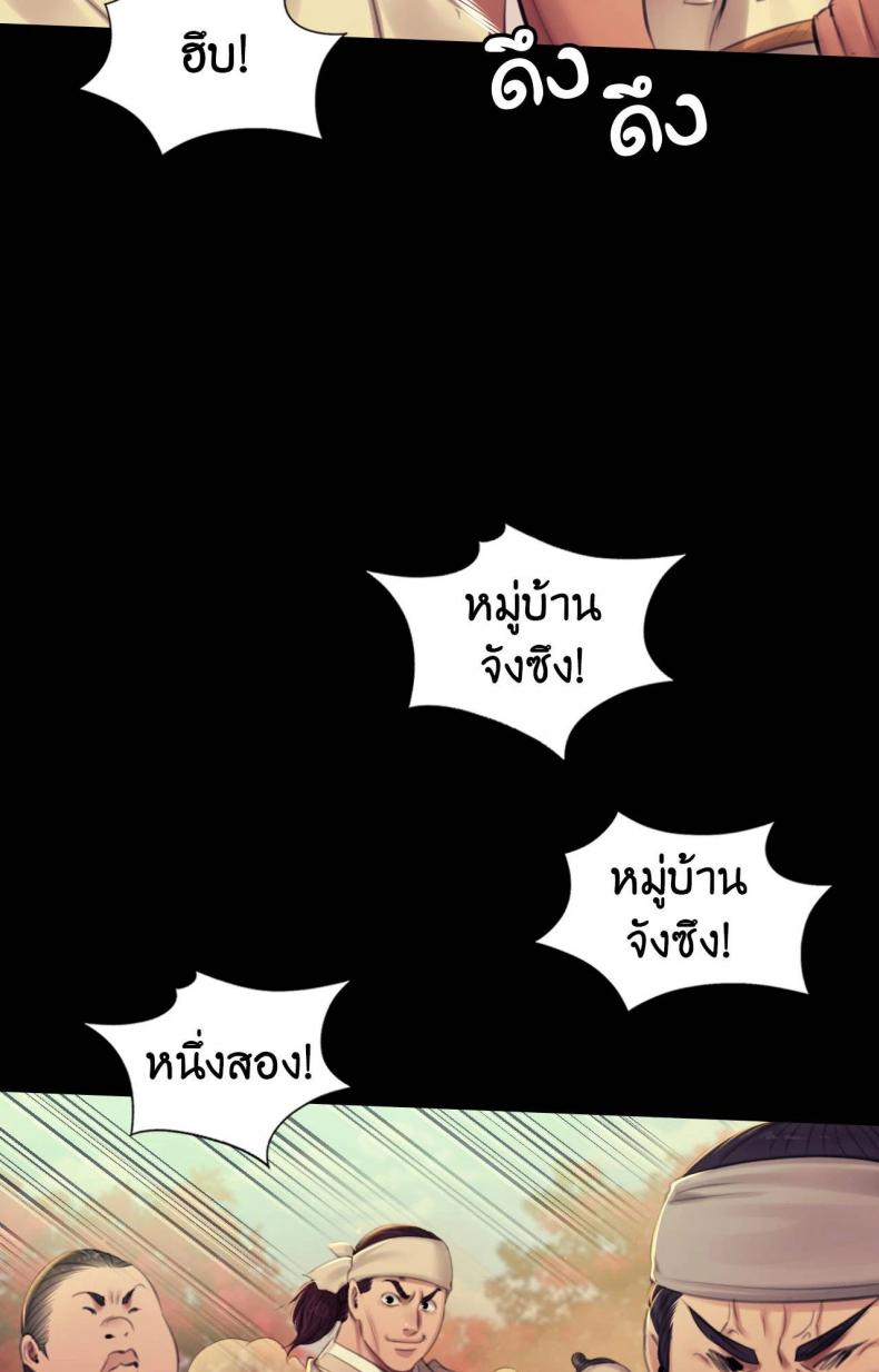 page-31