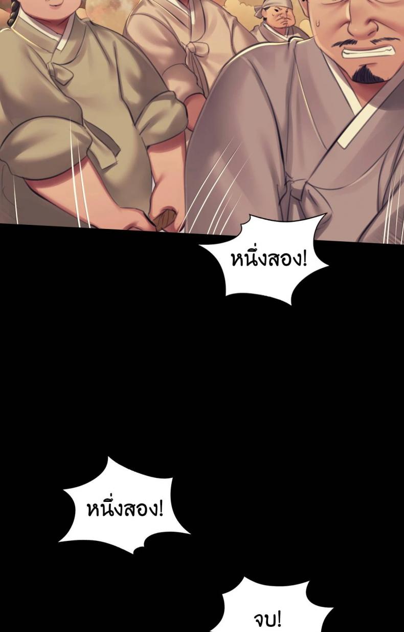 page-32