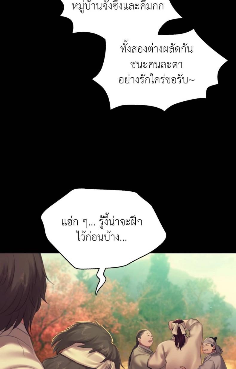 page-35