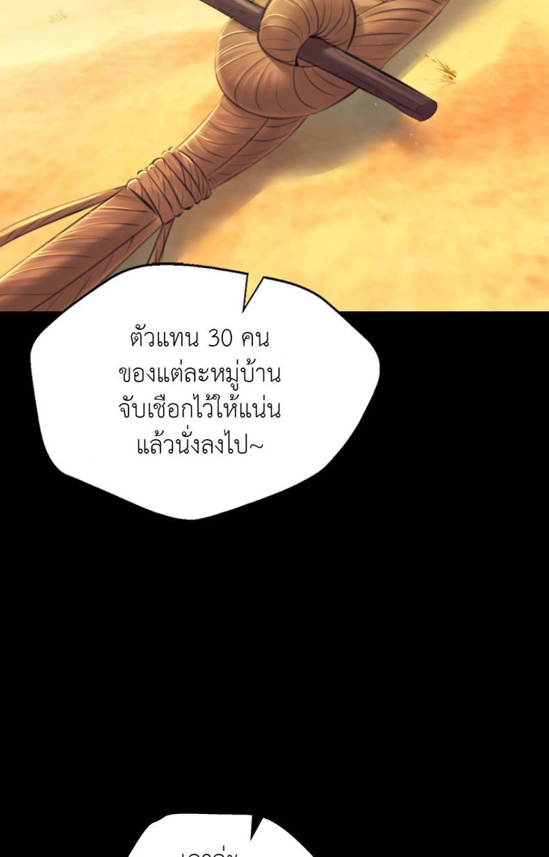 page-27