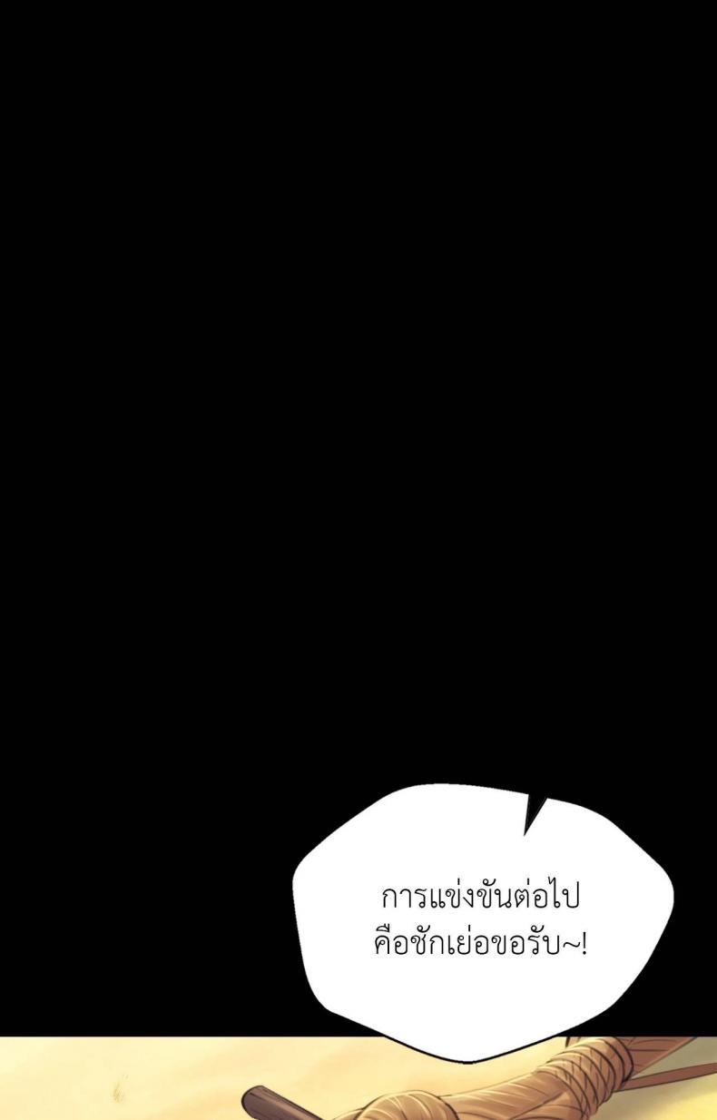 page-26