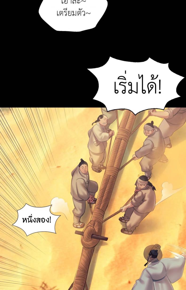 page-28