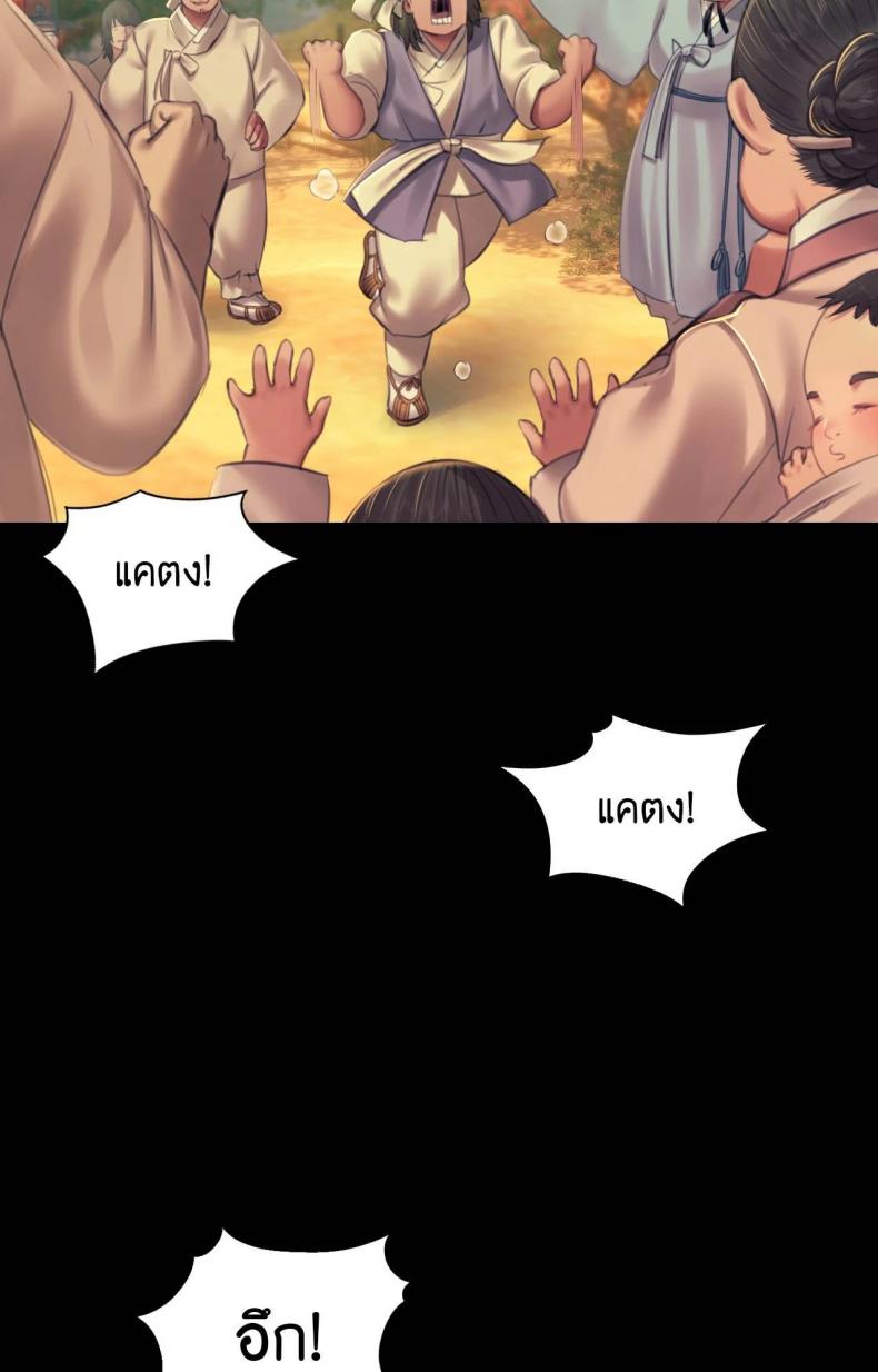 page-21