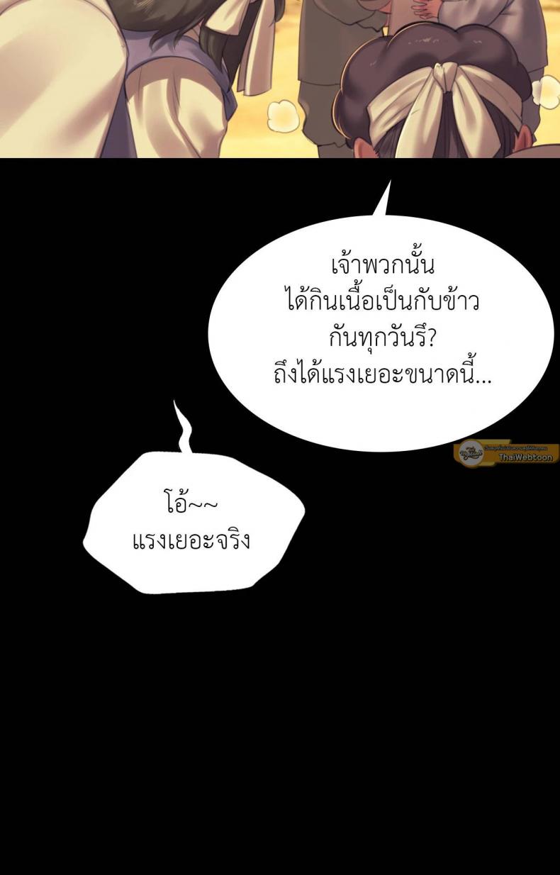 page-36