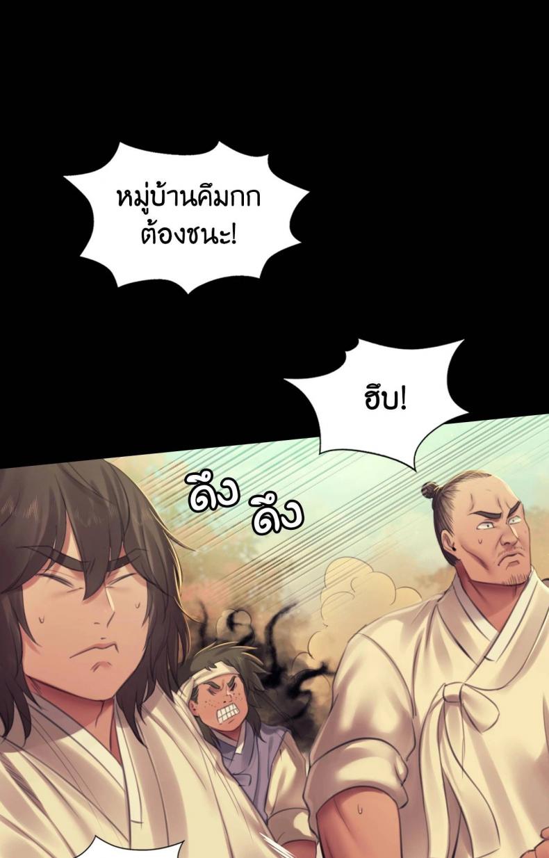 page-30