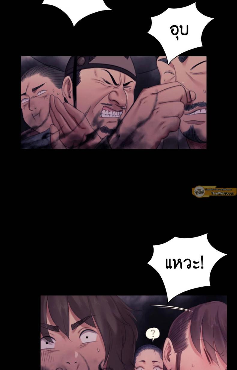 page-22
