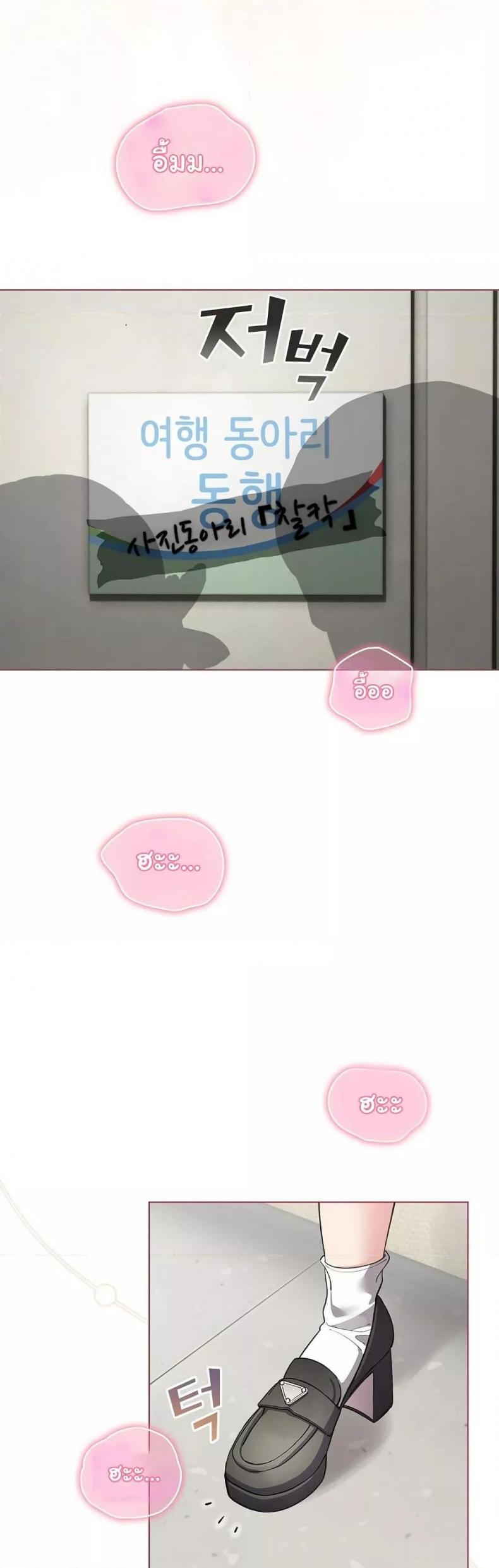 page-35
