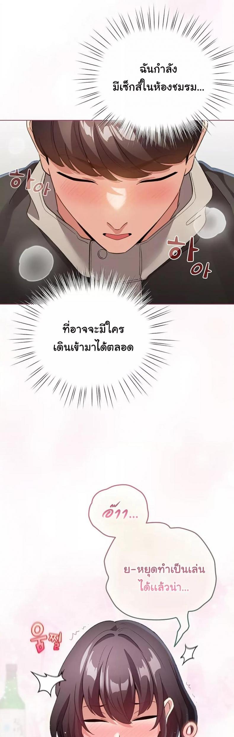 page-14