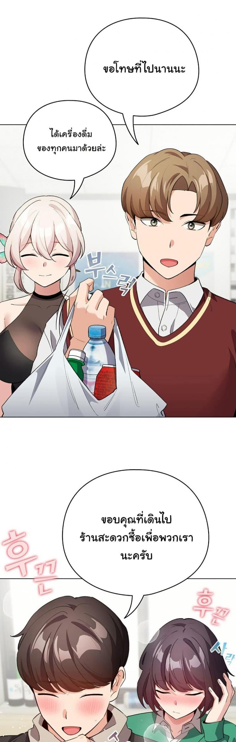 page-40