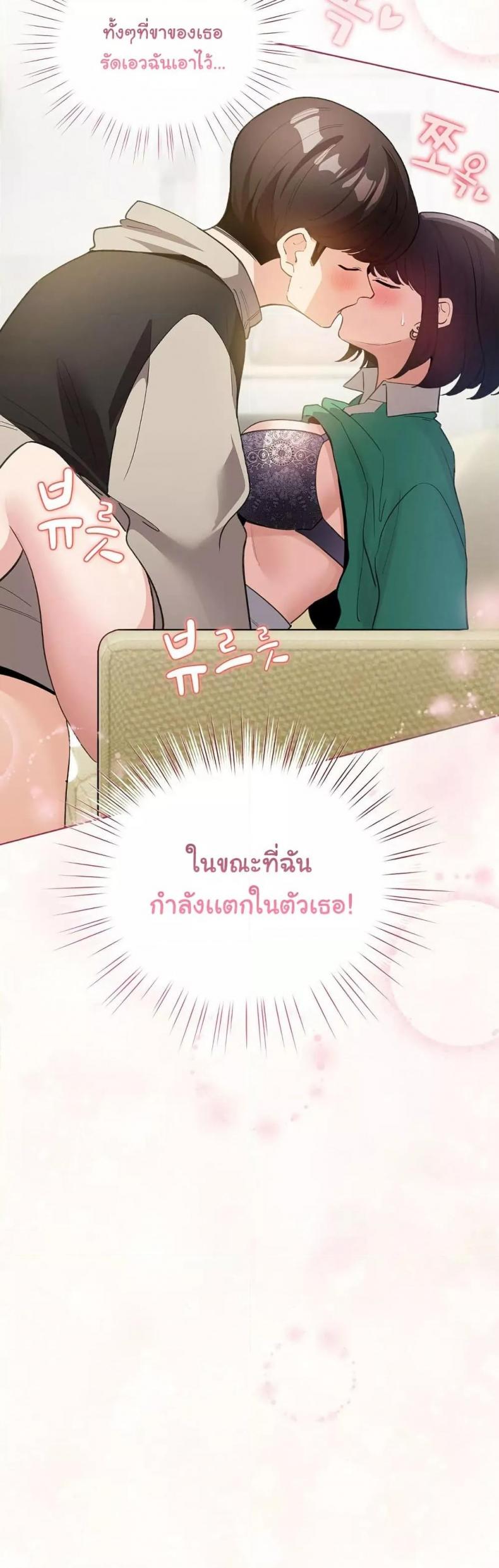 page-34
