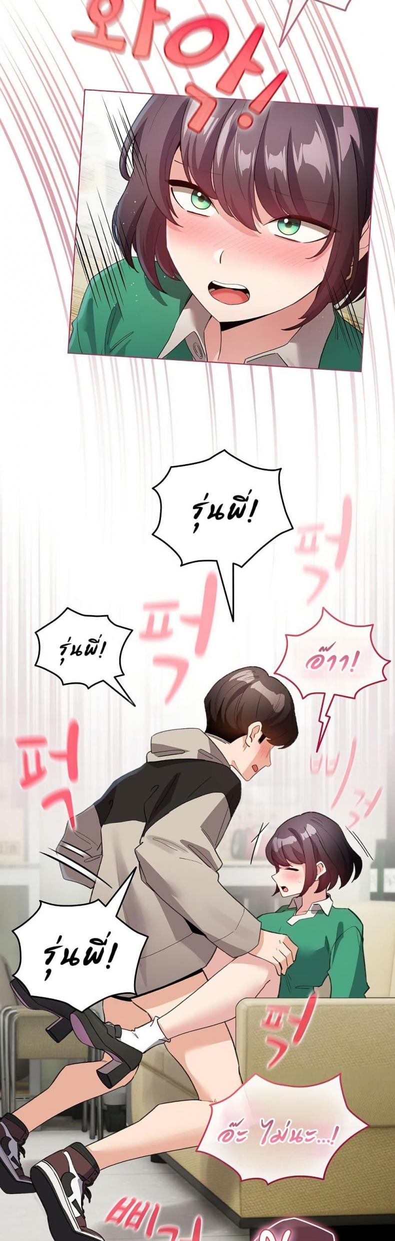 page-16