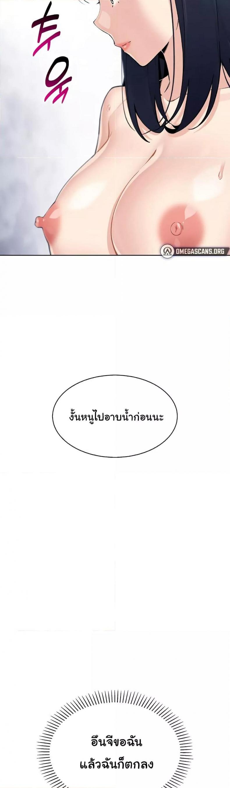 page-35