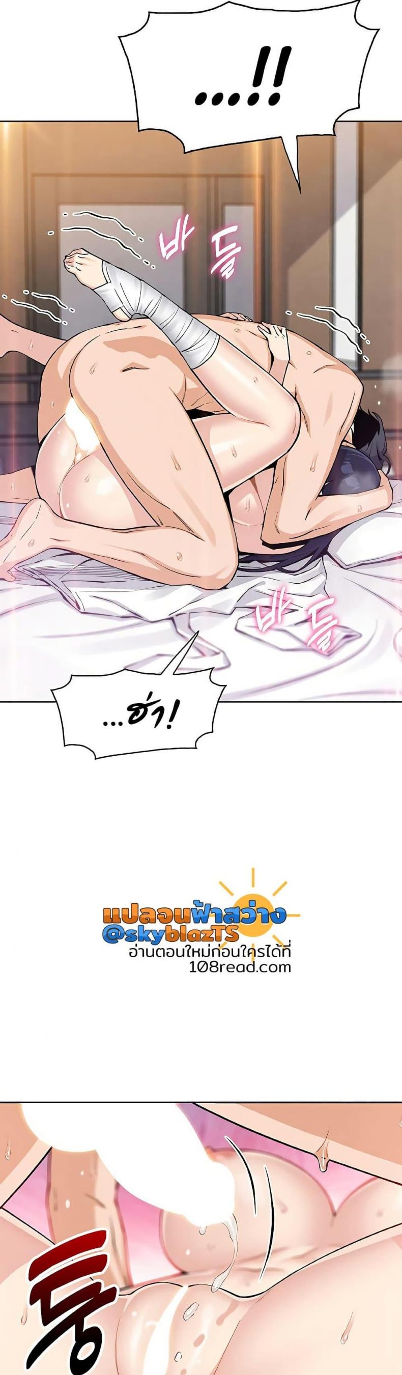 page-30