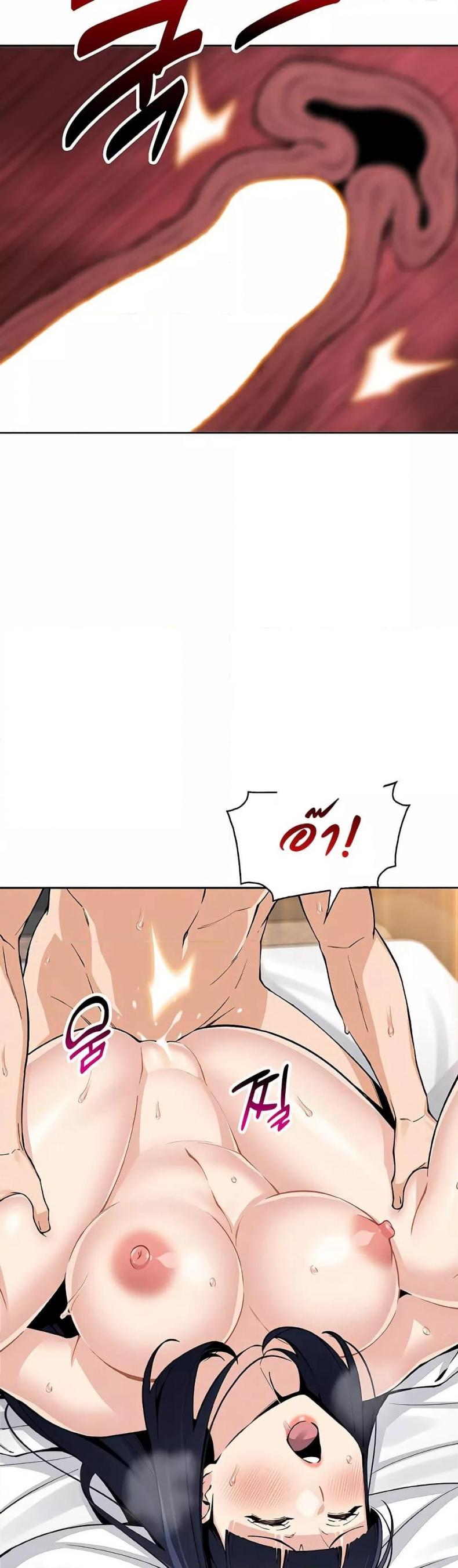 page-15